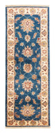 Tapis Ziegler 186x59cm - Tapis oriental