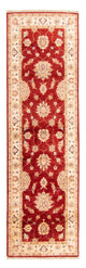 Tapis Ziegler 264x83cm - Tapis oriental