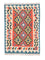 Tapis Kelim - Oriental - 170 x 120 cm - orange