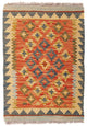 Kilim afghan Tapis 90x60cm