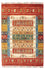 Tapis Ziegler - Ariana - 122 x 83 cm - multicolore