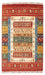 Tapis Ziegler - Ariana - 127 x 84 cm - multicolore