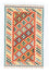 Tapis Kelim - Oriental - 184 x 118 cm - orange