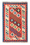 Tapis Kelim - Oriental - 150 x 102 cm - multicolore