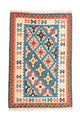 Kilim de Fars Tapis 153x100cm