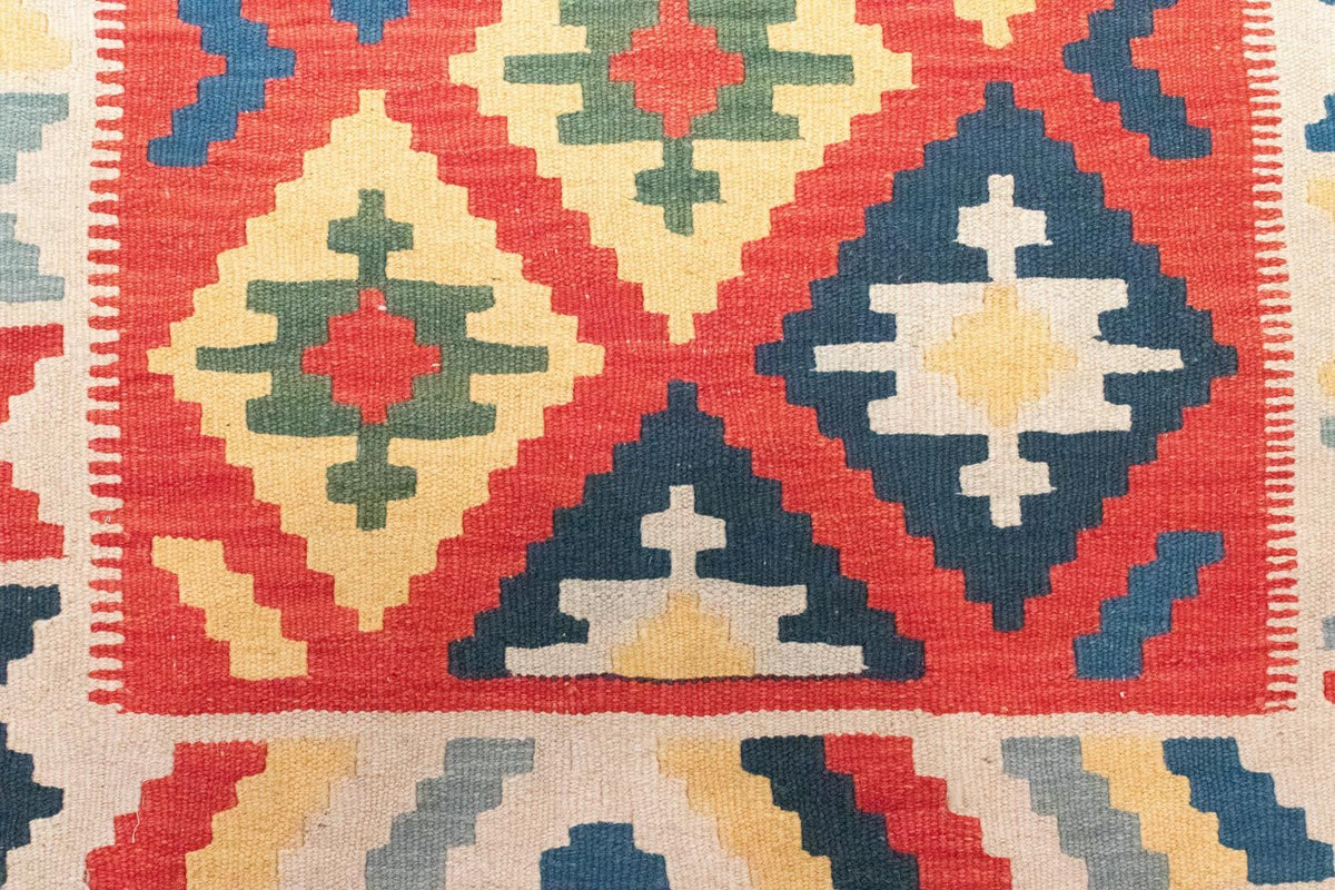 Tapis Kelim - Oriental - 147 x 100 cm - orange