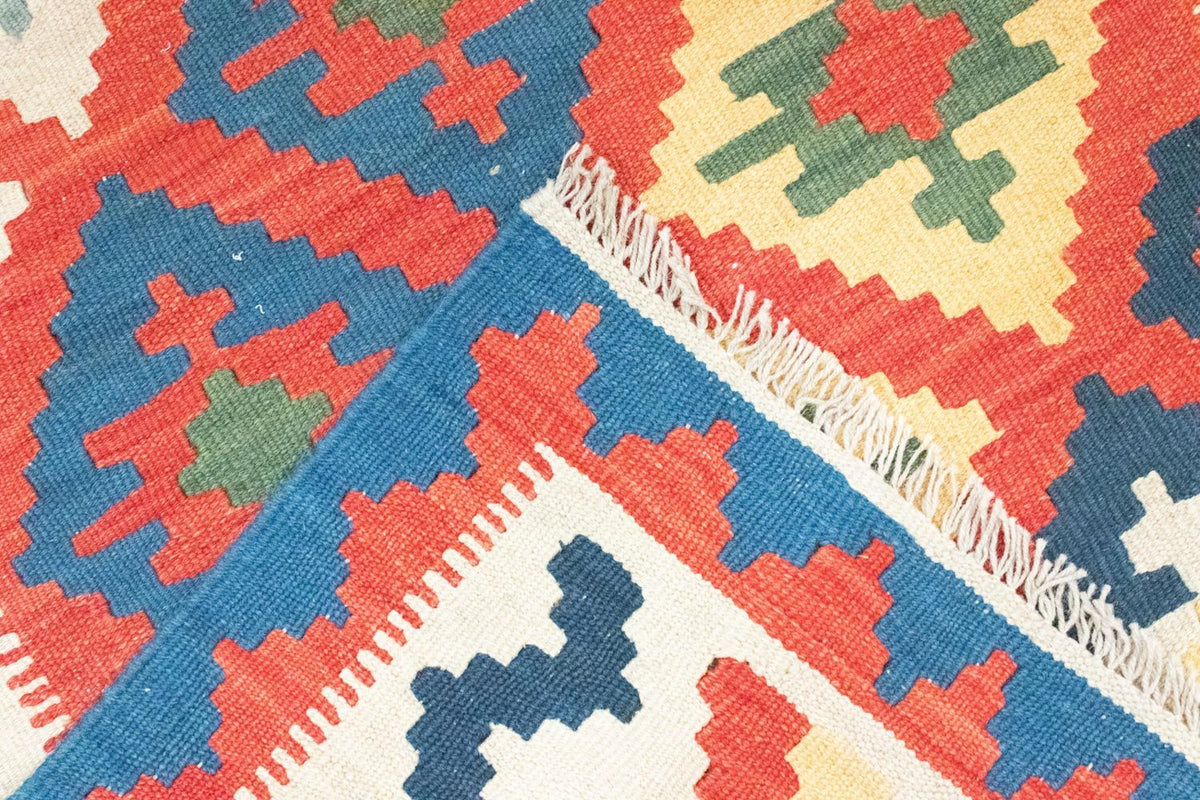 Tapis Kelim - Oriental - 147 x 100 cm - orange