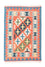 Tapis Kelim - Oriental - 150 x 104 cm - orange