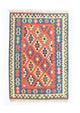Kilim de Fars Tapis 158x105cm