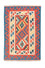 Tapis Kelim - Oriental - 152 x 103 cm - orange