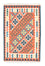 Tapis Kelim - Oriental - 154 x 101 cm - orange