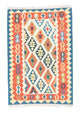 Tapis Kelim de Fars Tapis 150x103cm