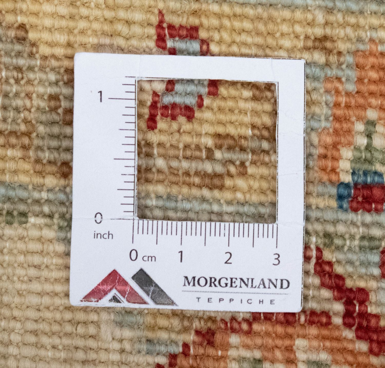 Tapis Ziegler - 293 x 201 cm - beige