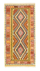 Kilim afghan Tapis 200x99cm