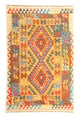 Kilim afghan Tapis 154x99cm
