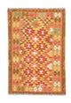 Kilim afghan Tapis 152x95cm