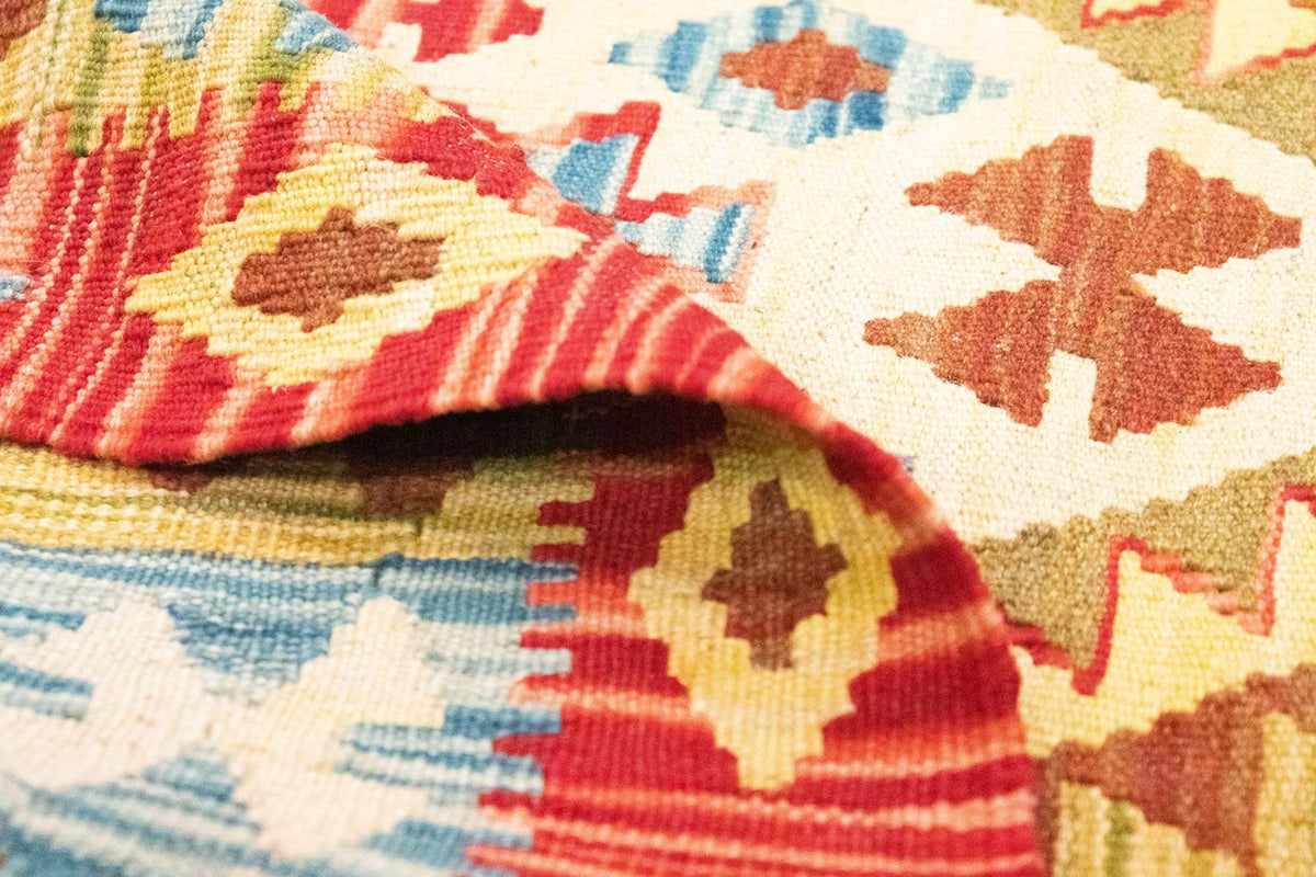 Tapis Kelim - Oriental - 141 x 97 cm - orange