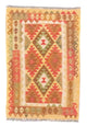 Kilim afghan Tapis 148x98cm