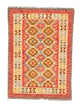Kilim afghan Tapis 145x104cm