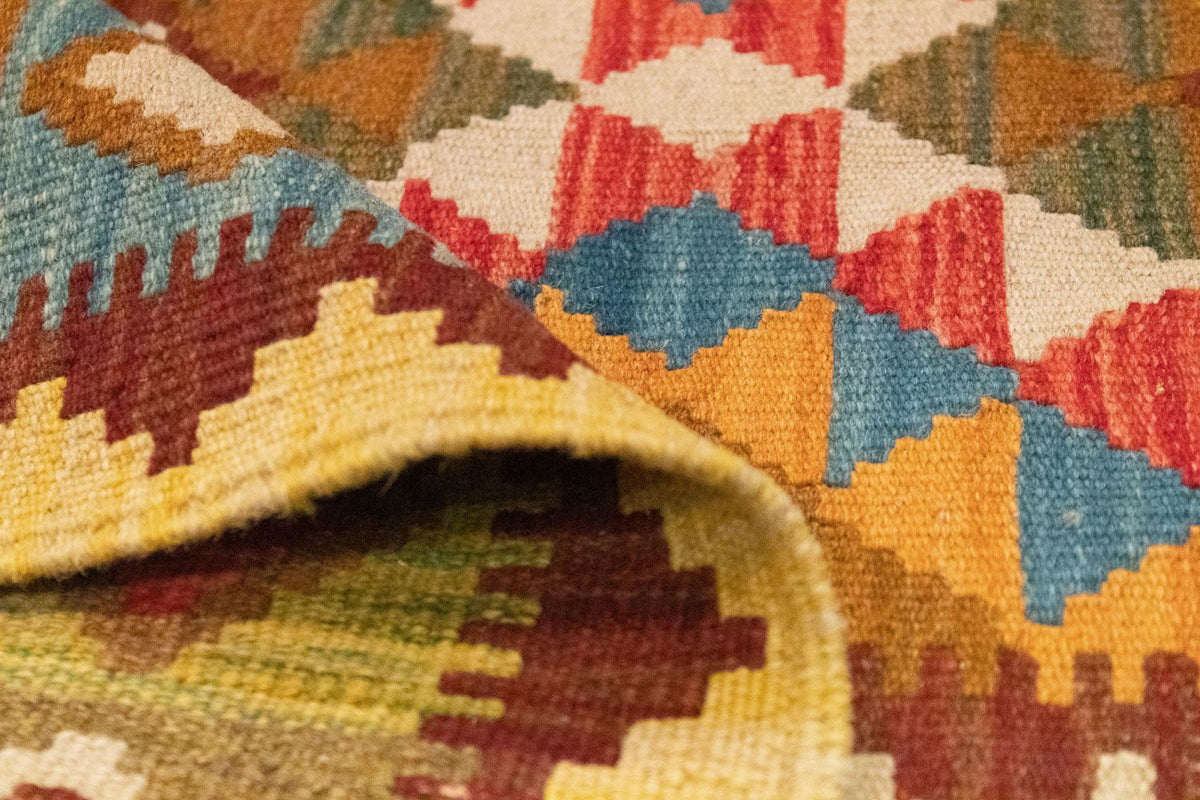 Tapis Kelim - Oriental - 159 x 101 cm - beige