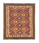 Kilim afghan Tapis 161x107cm