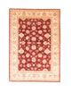 Tapis Ziegler 288x203cm - Tapis oriental