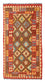 Tapis de couloir Tapis Kelim - Oriental - 190 x 99 cm - rouge