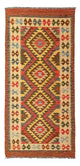 Kilim afghan Tapis 204x97cm