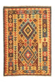 Kilim afghan Tapis 127x86cm