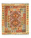 Tapis Kelim - Oriental carré  - 115 x 106 cm - multicolore