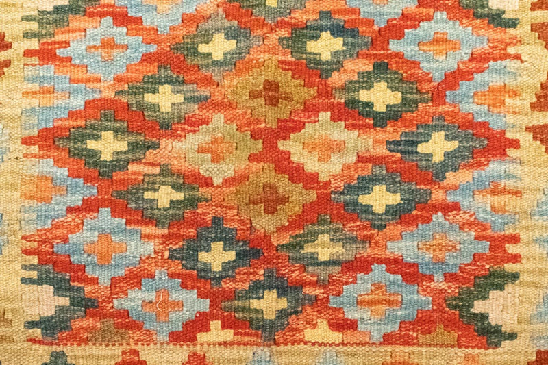 Tapis Kelim - Oriental carré  - 115 x 106 cm - multicolore