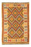 Tapis Kelim - Oriental - 126 x 80 cm - orange