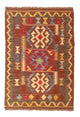 Kilim afghan Tapis 125x86cm