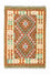Tapis Kelim - Oriental - 114 x 77 cm - multicolore