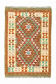 Kilim afghan Tapis 114x77cm