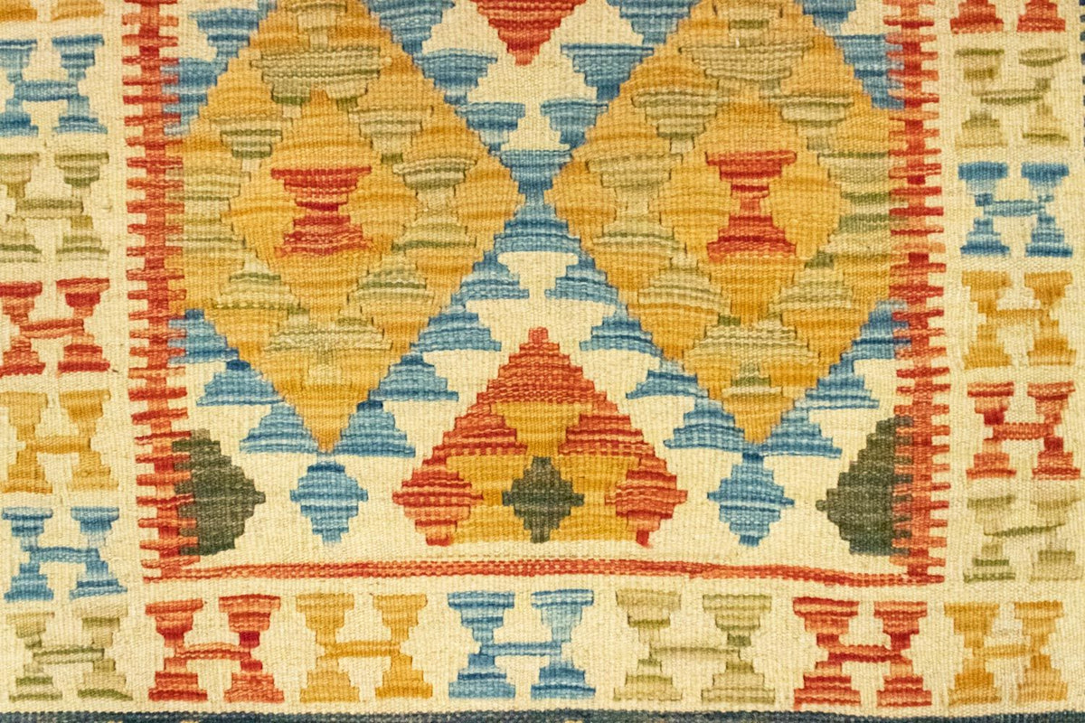 Tapis Kelim - Oriental - 127 x 81 cm - beige