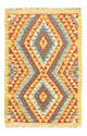 Kilim afghan Tapis 123x84cm