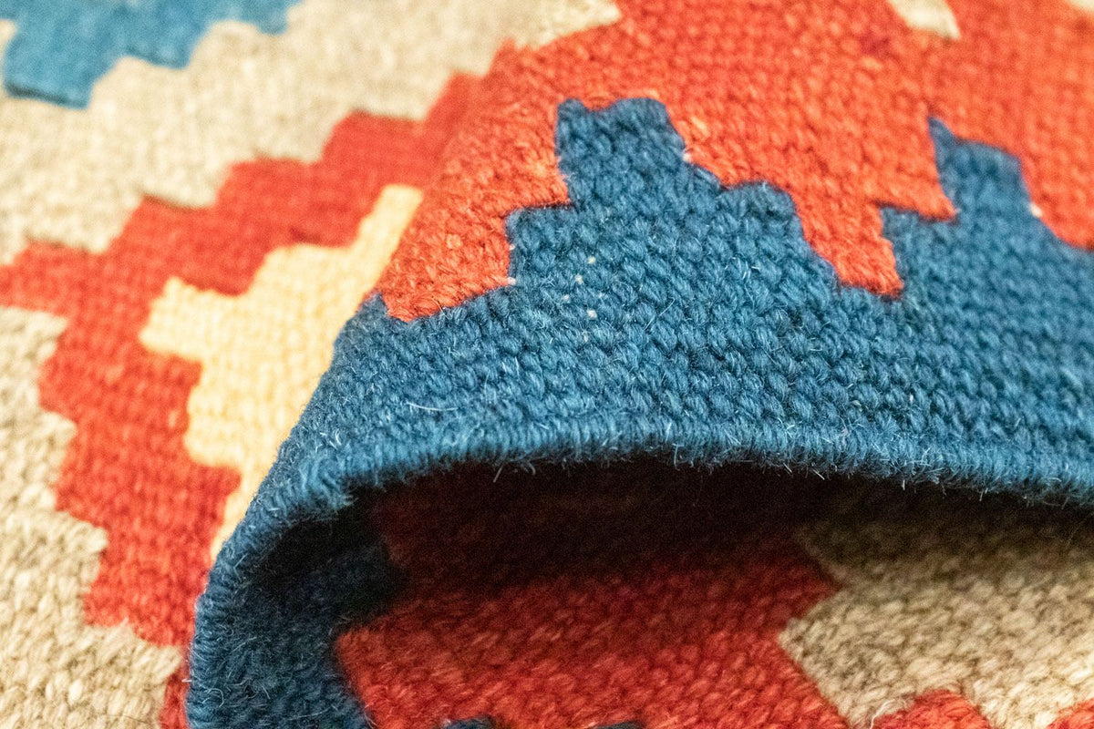 Tapis Kelim - Oriental - 120 x 83 cm - beige