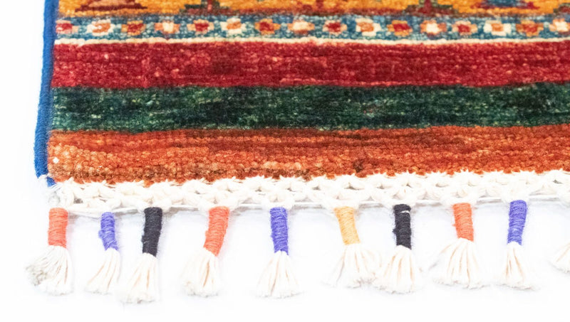 Tapis Ziegler - 294 x 213 cm - multicolore