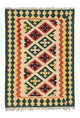 Kilim de Fars Tapis 125x86cm