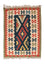 Tapis Kelim - Oriental - 121 x 80 cm - bleu