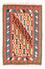 Tapis Kelim - Oriental - 126 x 83 cm - orange