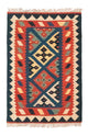 Kilim de Fars Tapis 120x80cm