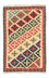 Tapis Kelim - Oriental - 127 x 80 cm - orange