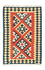 Tapis Kelim - Oriental - 127 x 84 cm - orange
