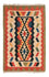 Tapis Kelim - Oriental - 122 x 80 cm - beige