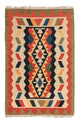 Kilim de Fars Tapis 122x80cm