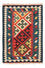 Tapis Kelim - Oriental - 121 x 81 cm - rouge