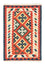 Tapis Kelim - Oriental - 120 x 83 cm - orange