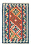 Tapis Kelim - Oriental - 122 x 80 cm - orange